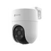 EZVIZ H8c 4G LTE 2K Resolution Pan&Tilt Camera 4mm